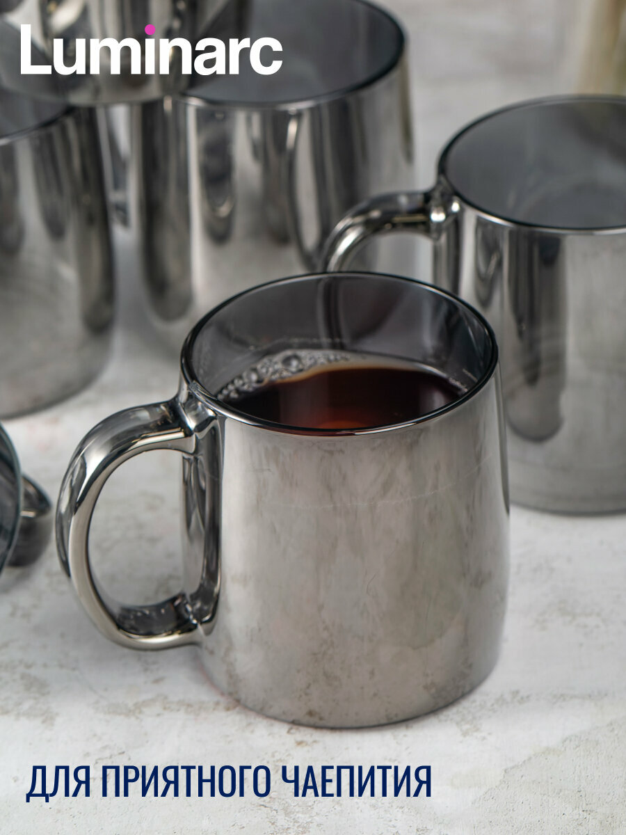 Кружка для чая и кофе "нордик сияющий графит", 380 мл, 1 штука — фото 1