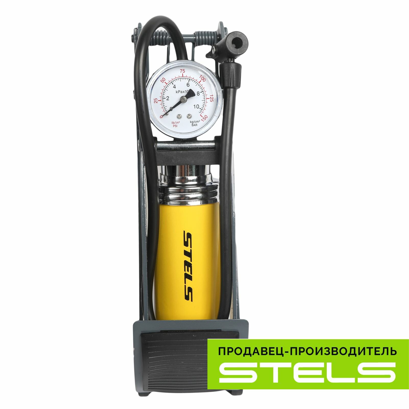 Насос ножной STELS FP-0902A стационарный стальной желтый
