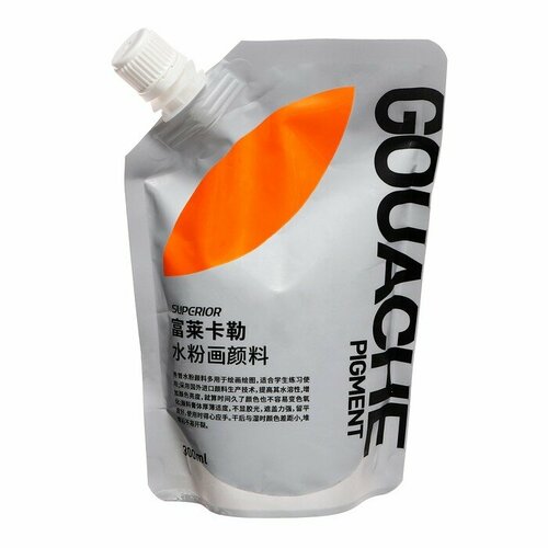 Superior Гуашь художественная 300 мл оранжевая, в дой-паке с крышкой WSG300-48