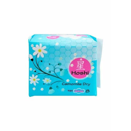 Hoshi Прокладки гигиенические Camomile Dry Night Use, ночные, 290 мм, 8 шт