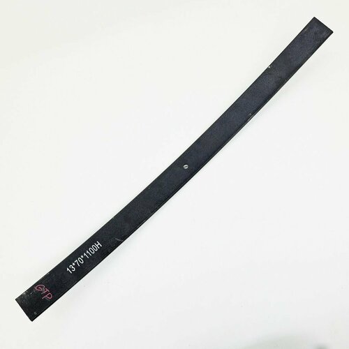 Заготовка 70*13*1100, центральное отверстие 12,5, GTP (усиленная)