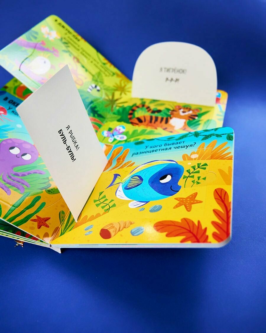 Милые зверята (нет автора) - фото №7