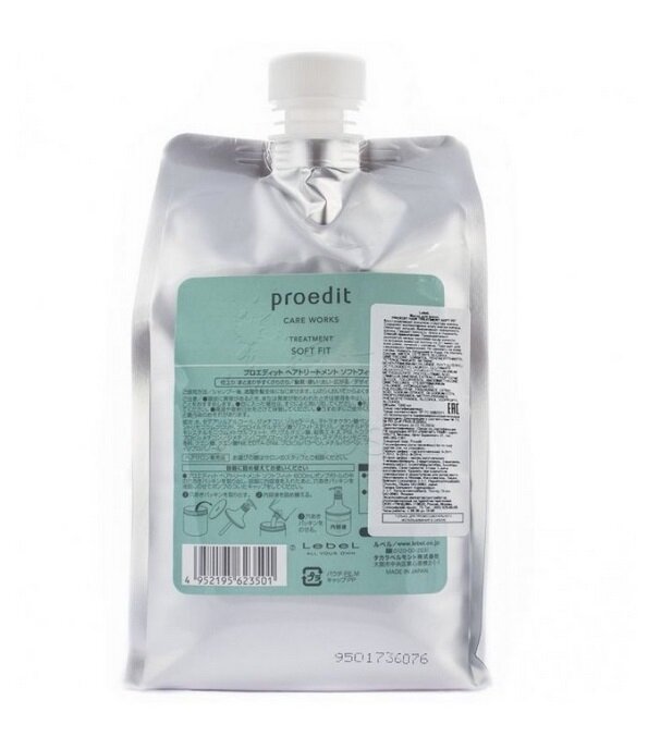 Lebel Proedit Care Маска для жестких непослушных и поврежденных волос Soft Fit 1000мл