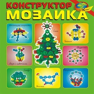 Конструктор мозаика