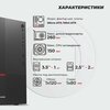 Фото #1 Корпус компьютерный Prime Box К550 (2 - USB 3.0, 2 - USB 2.0) черный Micro-ATX, Mini-ITX