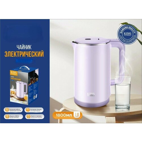 Чайник электрический для дома и дачи 18л обьем 2000w метал-пластик 219900₽