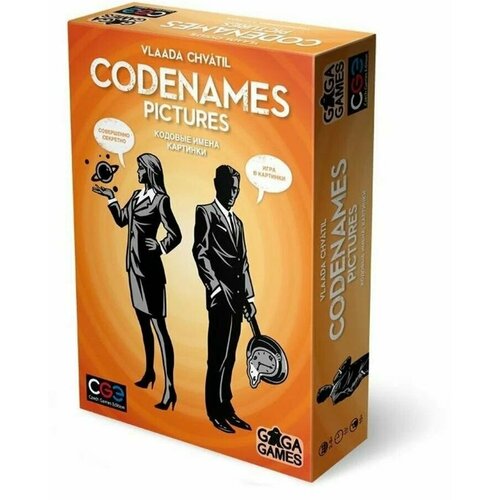 Настольная игра Кодовые Имена. Картинки (Codenames. Pictures) комплект настольная игра для компании кодовые имена codenames картинки дуэт глубоко под прикрытием