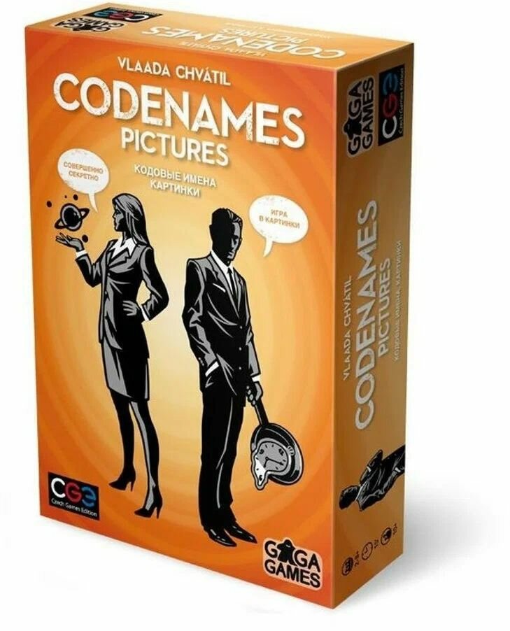 Настольная игра Кодовые Имена. Картинки (Codenames. Pictures)