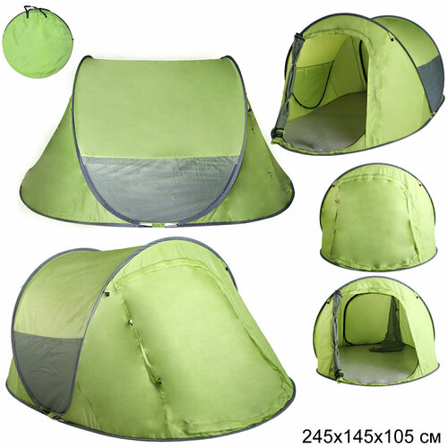 Палатка самораскрывающаяся 245х145х105 GB-126-2 уп 10 4900₽