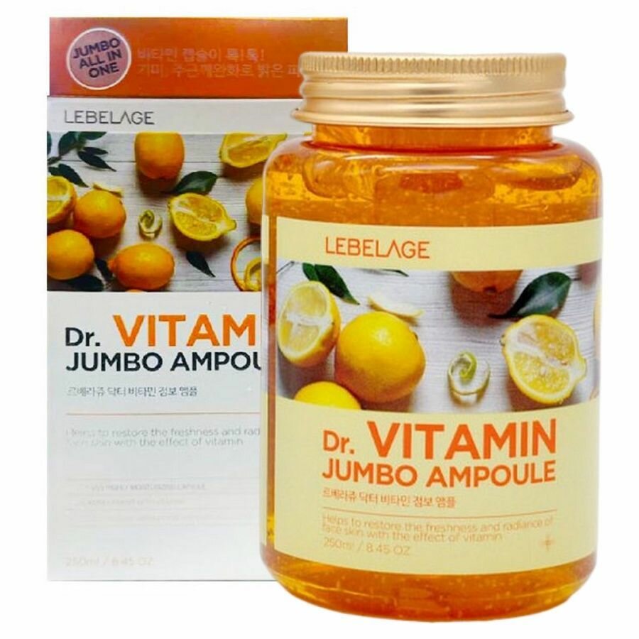 Lebelage Ампульная сыворотка с витаминами / Dr. Vitamin Jumbo Ampoule, 250 мл