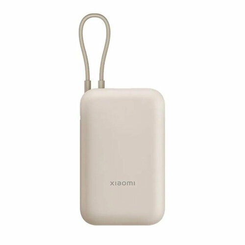 Внешний аккумулятор Xiaomi Mi Power Bank 10000mAh Pocket Version Beige P15ZM 2451₽