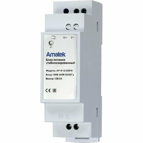 amatek ap d12 20din блок питания 12в 2а стабилизированный 7000704 Блок питания Amatek AP-D12/20DIN