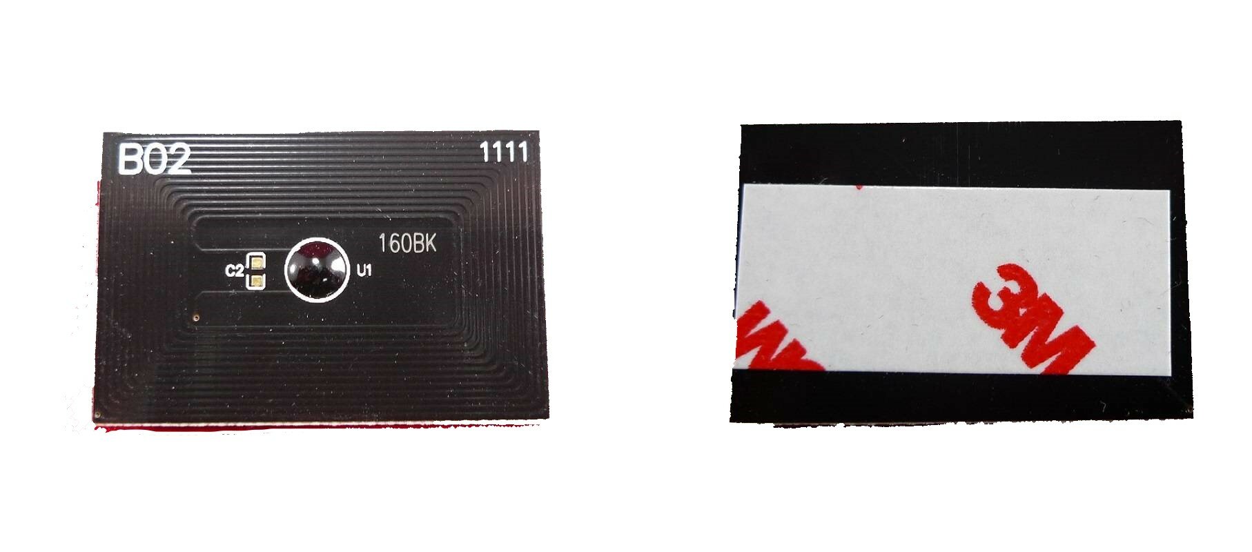 Чип для Kyocera FS-1120 (TK-160) 2.5K (ELP Imaging®)