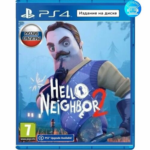 Игра Hello Neighbor 2 (PS4) Русские субтитры игра gearbox hello neighbor 2