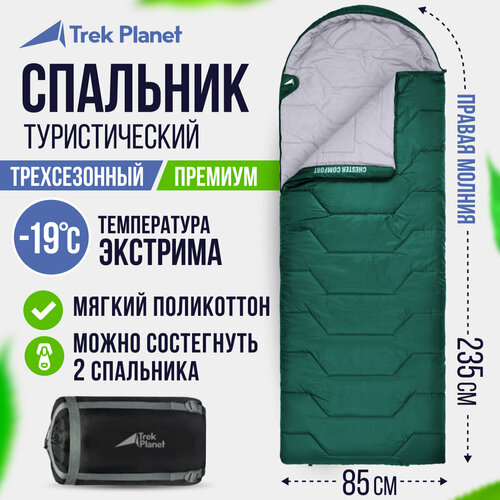 Спальный мешок TREK PLANET Chester Comfort, зеленый, молния с правой стороны