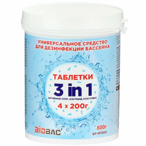 Средство для дезинфекции бассейна BIOBAC Хлор медленный, таблетки по 200 г, 800г средство для дезинфекции бассейна хлор медленный таблетки 20 гр 500 гр