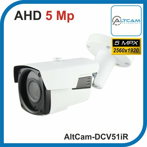 AltCam DCV51IRМеталлБелая 28 - 12 мм 1920P 5Mpx Камера видеонаблюдения 894800₽