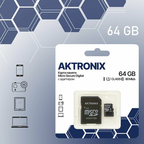 Карта памяти micro sd 64gb карта памяти hoco micro sd 4gb