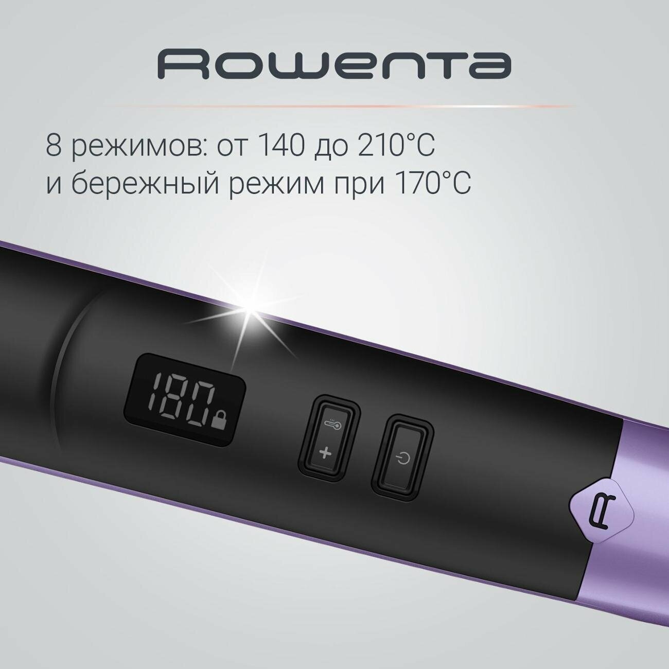 Выпрямитель волос Rowenta SF4631F0 - фотография № 4