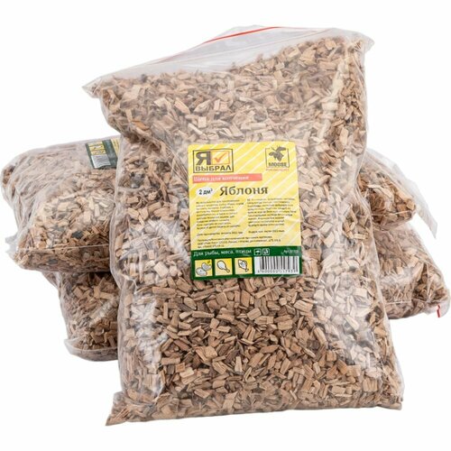 Яблоневая щепа для домашнего горячего и холодного копчения Бацькина баня 81110-3-набор-ВИ 1043₽