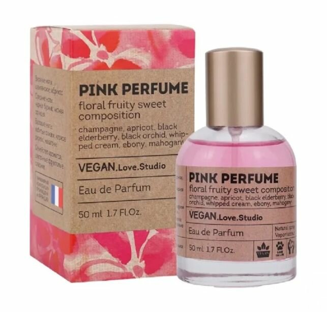 Парфюмерная вода Today Parfum VeganLove50 PINK PERFUME edp50 ml (версия ZarkoPinkMolecule)