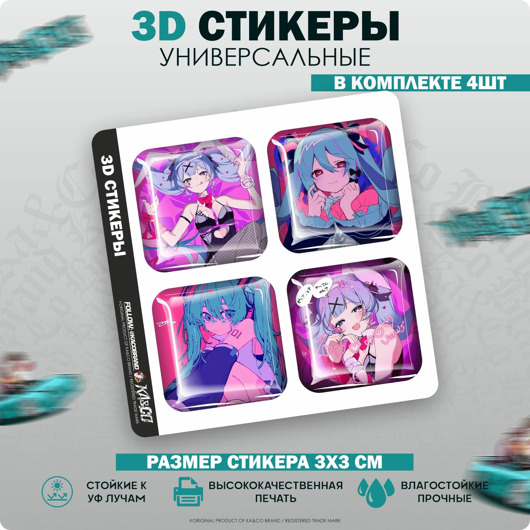 3D стикеры наклейки на телефон Мику хатсуне Anime Tyan