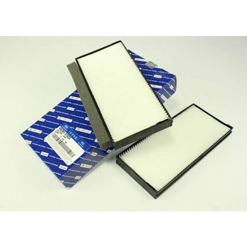 Фильтр салонный для Kia Spectra Shuma арт 0K2N16152X бренд MOBIS 8627₽