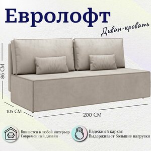 Основная фотография от вендора