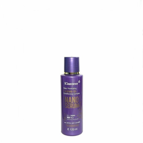 NANO SERUM, plus Amino Acid Complex, FOR DAMAGED HAIR, Kimono (Кондиционирующий комплекс нано серум, плюс комплекс аминокислот для поврежденных волос, Кимоно), 120 мл.