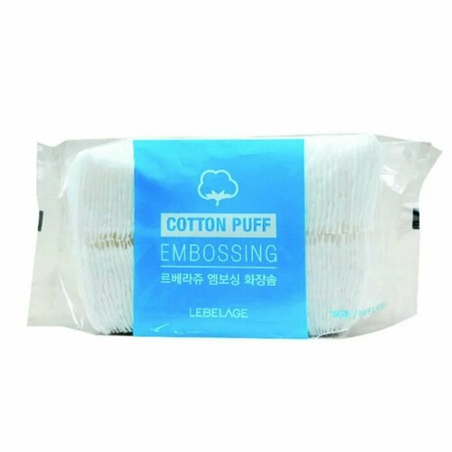 Ватные диски Lebelage Ватные диски Cotton Beauty Puff Embossing 100 шт/уп ящик для хранения бумажных ватных дисков x7jb для снятия макияжа стразы для дизайна ногтей