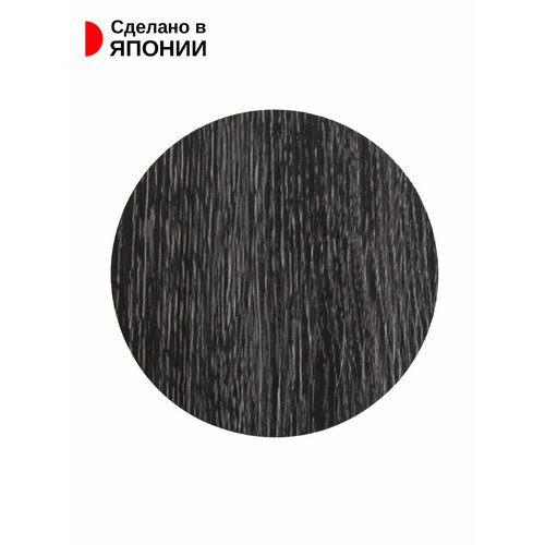 Бирдекель Подставка под стаканы Д94х94х01 см 374₽