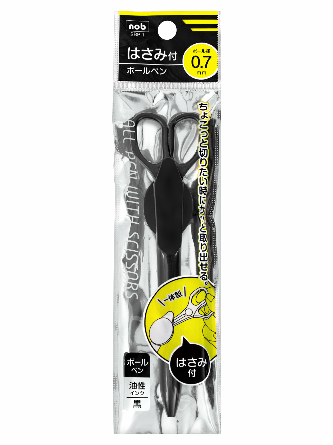 Шариковая ручка + ножницы 14,5 см черные