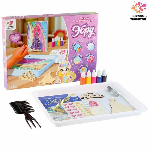 Набор для рисования на воде в технике эбру Принцесса 964₽