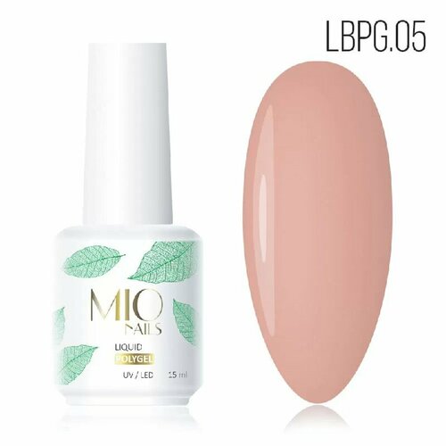 Жидкий полигель MIO Nails Liquid Polygel №05 15 м