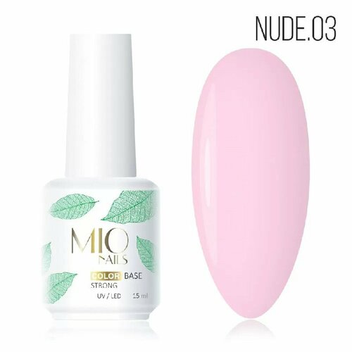 Камуфлирующая база для гель-лака MIO Nails Base Color Nude №03 15 м