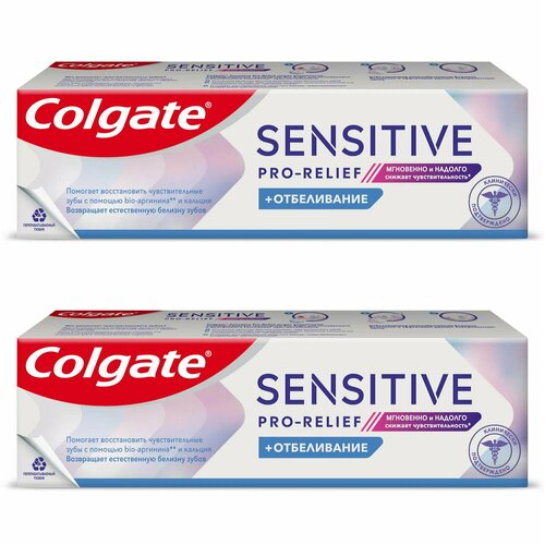 Зубная паста Colgate sensitive pro relief отбеливание, 75мл, 2 шт. зубная паста colgate elmex sensitive plus для чувствительных зубов 75 мл