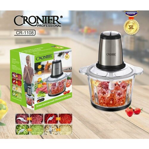 Многофункциональный электрический кухонный измельчитель чоппер 3 литра 350000₽