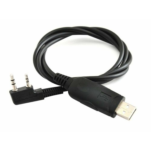 Кабель программирования K-plug PR-USB-K для Lira P-580UV