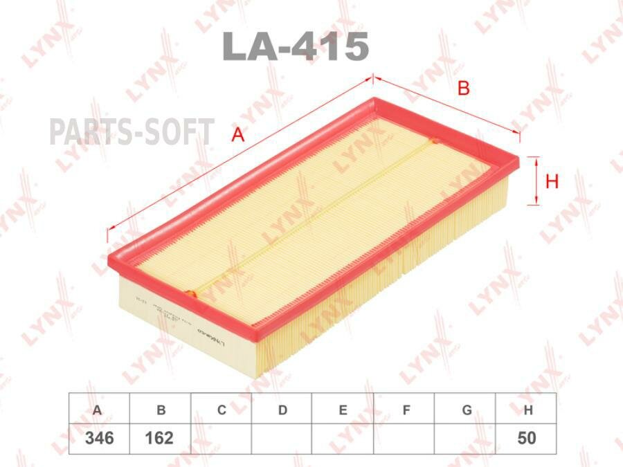 LYNXAUTO LA415 фильтр воздушный, LAND ROVER DISCOVERY IV-V 3.0-5.0 09-, RANGE ROVER III-IV 3.0-5.0 09-, RANGE ROV