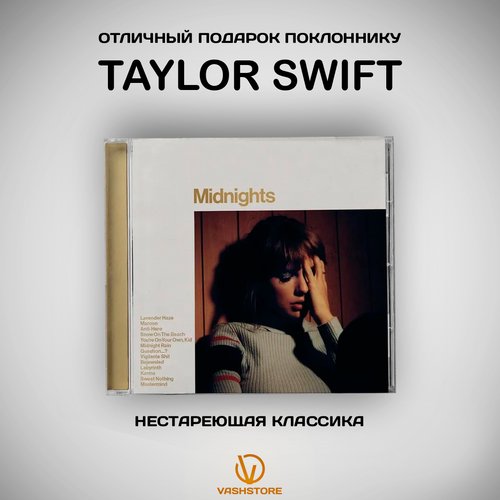 CD Диск Taylor Swift - Midnights (CD) коричневый диск