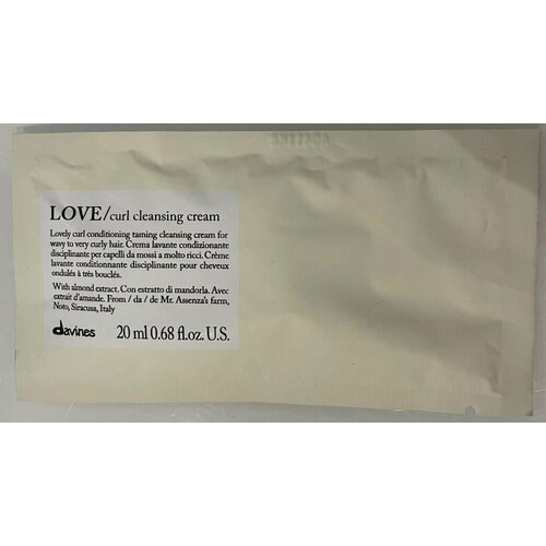 Davines Love Lovely Curl Cleansing Cream Oчищающая пенка для усиления завитка, 20 мл крем для усиления завитка davines love curl cream 150 мл