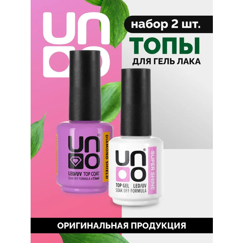 Топ UNO Super Shine + Diamond Shield, 16 г верхнее покрытие для гель лаков onni топ закрепитель верхнее покрытие для гель лака ногтей средне густой без липкого слоя