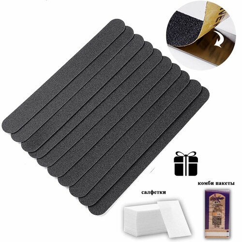 Сменные файлы 50 шт овал 240 грит