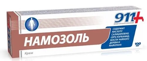 911 Намозоль крем для удаления сухих мозолей и натоптышей 100 мл