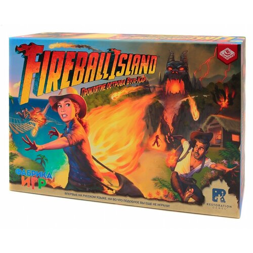 Настольная игра Fireball Island: Проклятие острова Вул-Кар