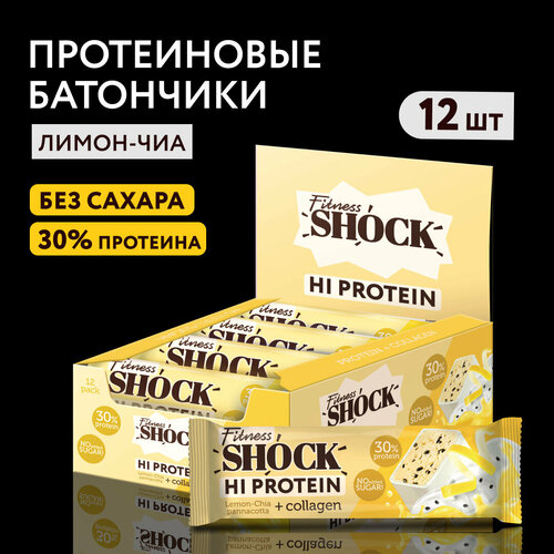 Протеиновые батончики без сахара в белом шоколаде Лимон-чиа Fitness SHOCK 40 гр 12 шт ассорти батончиков вкусный перекус mini от бренда fitness shock 6 штук по 35 грамм