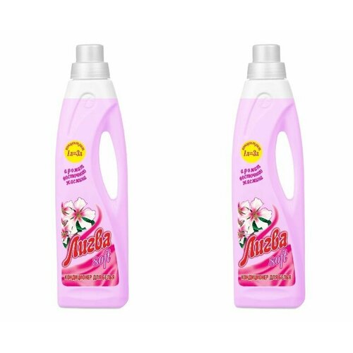 SOFT Кондиционер для белья, аромат жасмина, 1000 мл, 2 шт