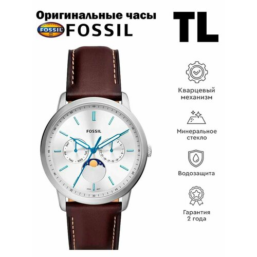 Наручные часы FOSSIL, белый