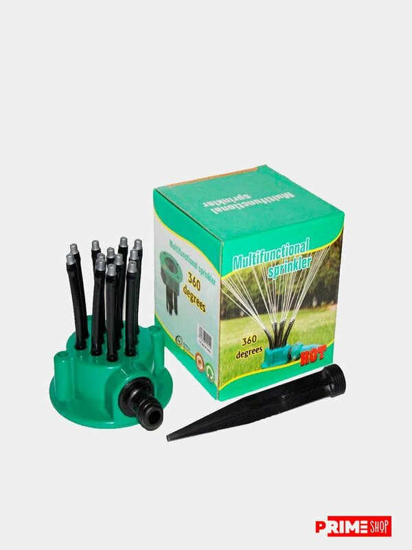Разбрызгиватель/дождеватель Ороситель Multifunctional Sprinkler 360 градусов