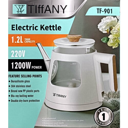 Стильный электрический чайник мощностью 1200Вт Белый 240000₽